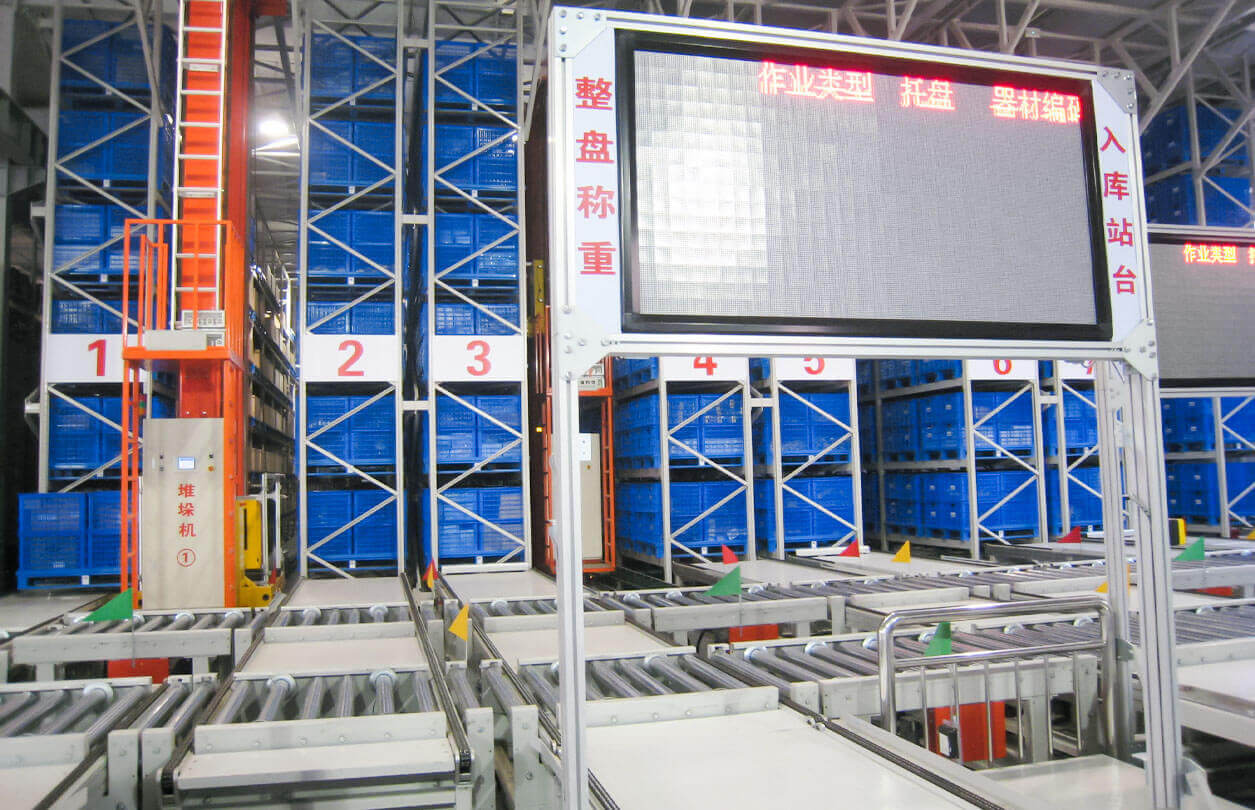 automated-ASRS-stack-crane-conveyor-system-production-line-connection