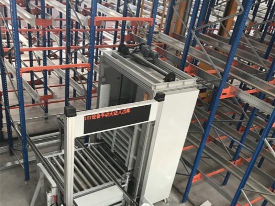 Shuttle and stacker crane